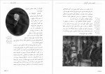 دانلود PDF کتاب مارتین لوتر رضا علیزاده 📕-1