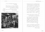 دانلود PDF کتاب مارتین لوتر رضا علیزاده 📕-1