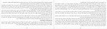 دانلود PDF کتاب آنچه اتفاق افتاد فاطمه قربانپور 📕-1
