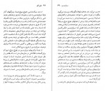 دانلود PDF کتاب الکساندر سولژنیتسین مینو مشیری 📕-1