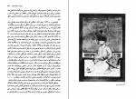دانلود PDF کتاب ایران عصر صفوی کامبیز عزیزی 📕-1