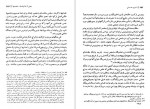 دانلود PDF کتاب تاریخ عثمانی جلد اول ایرج نوبخت 📕-1