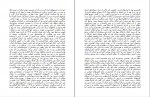 دانلود PDF کتاب جنبش های فاشیستی مهدی تدینی 📕-1