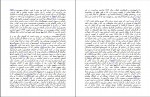 دانلود PDF کتاب جنبش های فاشیستی مهدی تدینی 📕-1