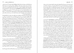 دانلود PDF کتاب جنگ سواران فرامرز نجد سمیعی 📕-1