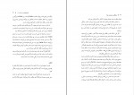 دانلود PDF کتاب زندگی به روایت بودا شهرام قائدی 📕-1