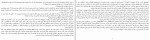 دانلود PDF کتاب سقف خانۀ رادن مرتضی زارعی 📕-1