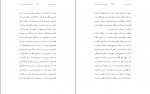 دانلود PDF کتاب عصر نوین جنگ سعید ساری اصلانی 📕-1