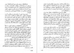 دانلود PDF کتاب فاتح هرات ناصر نجمی 📕-1