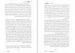 دانلود PDF کتاب معنای زندگی عباس مخبر 📕-1