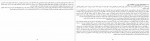دانلود PDF کتاب نشانه شناسی پیروز ایزدی 📕-1