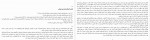 دانلود PDF کتاب همکاری بهنام شاهنگیان 📕-1