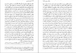 دانلود PDF کتاب هیتلر و نازیسم احمد شهسا 📕-1