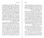 دانلود PDF کتاب ولتر خشایار دیهیمی 📕-1