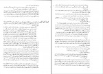 دانلود PDF کتاب بناهای تاریخی طبس یعقوب دانشدوست 📕-1