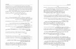 دانلود PDF کتاب درباره ظهور و علائم ظهور صادق هدایت 📕-1