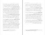 دانلود PDF کتاب در آمدی بر فوکو سعید هنرمند 📕-1