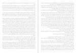 دانلود PDF کتاب آخرین دختر زینب کاظم خواه 📕-1