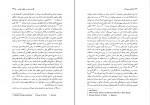 دانلود PDF کتاب آزادی حیوانات بهنام خداپناه 📕-1