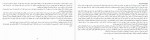 دانلود PDF کتاب اعترافات فرنی لنگتون محمد جوادی 📕-1