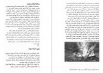 دانلود PDF کتاب انقلاب کوبا مهدی حقیقت خواه 📕-1