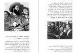 دانلود PDF کتاب انقلاب کوبا مهدی حقیقت خواه 📕-1