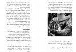 دانلود PDF کتاب انقلاب کوبا مهدی حقیقت خواه 📕-1