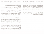 دانلود PDF کتاب ترور مارگارت تاچر زهره مهرنیا 📕-1