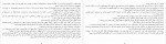 دانلود PDF کتاب خشکسالی علی اصغر بهرامی 📕-1