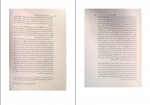 دانلود PDF کتاب دانشنامه کاشان حسین محلوجی 📕-1