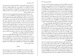 دانلود PDF کتاب سه سال در آسیا عبدالرضا هوشنگ 📕-1