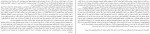 دانلود PDF کتاب سوسک محمد حسین واقف 📕-1
