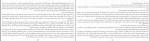 دانلود PDF کتاب عروسک گردان محمد غفوری 📕-1