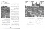 دانلود PDF کتاب عصر روشن اندیشی احمد ارندان 📕-1