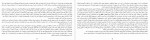 دانلود PDF کتاب عمویم جمشید خان رضا کریم مجاور 📕-1