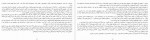 دانلود PDF کتاب عمویم جمشید خان رضا کریم مجاور 📕-1