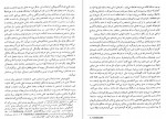 دانلود PDF کتاب منشا انواع نورالدین فرهیخته 📕-1