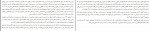 دانلود PDF کتاب موسولینی بیژن اشتری 📕-1