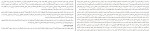 دانلود PDF کتاب موسولینی بیژن اشتری 📕-1