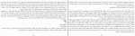 دانلود PDF کتاب نامه هایی به اُلگا فروغ پور یاوری 📕-1