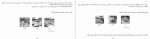 دانلود PDF کتاب همه حقیقت امیرحسین فتوحی 📕-1