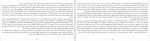 دانلود PDF کتاب هیل بیلی علیرضا پارساییان 📕-1