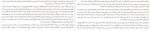 دانلود PDF کتاب پلک زدن آذین نوذری 📕-1