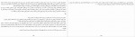 دانلود PDF کتاب چرخ روزگار مرجان رزم آزما 📕-1