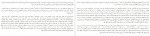 دانلود PDF کتاب چطور گرسنه هستیم بابک مظلومی 📕-1