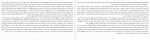 دانلود PDF کتاب گوساله دریایی رضا قیصریه 📕-1