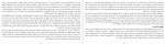 دانلود PDF کتاب گوساله دریایی رضا قیصریه 📕-1