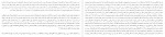 دانلود PDF کتاب یدکی مهرنام سپهری 📕-1