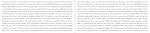 دانلود PDF کتاب یدکی مهرنام سپهری 📕-1