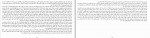 دانلود PDF کتاب آدری هپبورن آیدا کریمی 📕-1